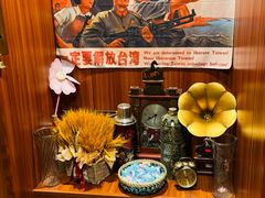 -人间半杯·小酒馆创意菜(三里屯店)