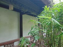 -浙江省博物馆(孤山馆区)
