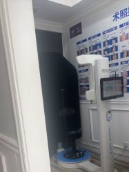 -丽都整形美容医院·全国连锁旗舰店