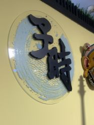 -MDZ STORE·TATTOO·耳饰