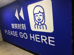 -微笑时刻照相馆·企业合影·商务外拍(北京五道口店)