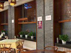 -熙春园餐厅
