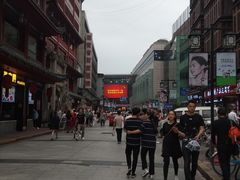 -黑色经典臭豆腐·湖南特产(步行街店)