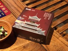 -快活林酸汤鱼鲜品火锅店(甲秀楼店)