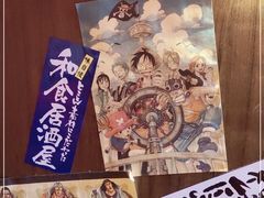 -合风谷(南下塘店)