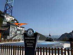 -重庆云阳龙缸景区