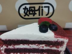-姆们M Sweetie Cake(五道口店)