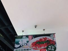 -望湘园·湖南菜(宏伊店)