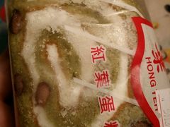 android_upload_pic-红叶蛋糕(温泉店)
