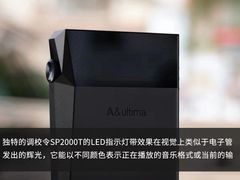 -北京天域联达耳机店(财智国际大厦店)