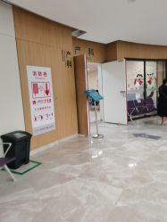 点击看大图 -天使医生VIP孕期孕检产检(市二医院店)