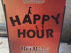 -JamaicaBlue Cafe(乌鲁木齐中路店)
