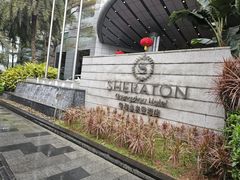 -广州粤海喜来登酒店