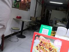 -小陈方酥锅盔(古城总店)