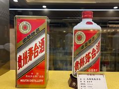-北京饭店
