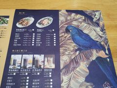 -鹦鹉小厨味道餐厅(山大南路店)