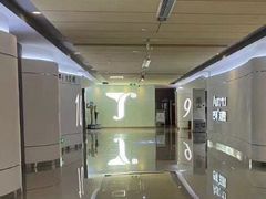 -金逸影城(荟聚IMAX激光店)