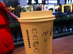 -星巴克(古象大酒店店)