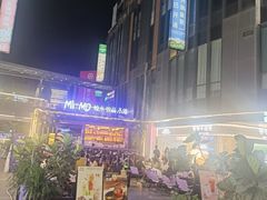 -江燕路万科里