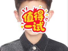 -鸿达摄影KEEP LOVE家庭肖像馆·身份证照(宝山万达广场店)