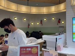 -Gram舒芙蕾(杭州中心店)