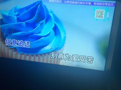 -温莎KTV(国贸店)