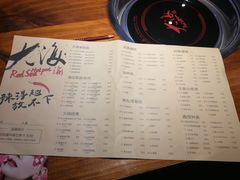 -大海渝重庆老火锅(晋江店)