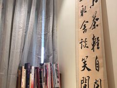 -小茶闲舍·观景商务茶馆(广州塔店)