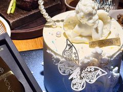 -西檬树SIMON·T轻奢蛋糕(大东方Max店)