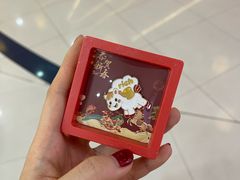 -海底捞火锅(长宁路龙之梦店)