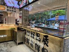 -谭三娘鲜切牛肉自助火锅(九眼桥总店)