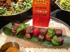 -何师烧烤Pro ·江湖川菜·小龙虾·精酿(太古里旗舰店)