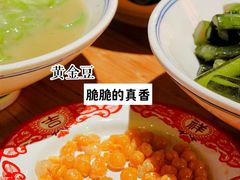 -湘里乡亲甲王二老店