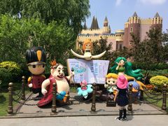 -安徒生童话乐园