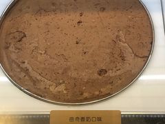 -哈根达斯(虹口店)