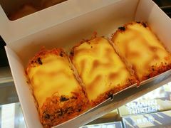 -陕拾叁-西安糕点(大雁塔店)