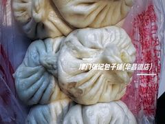 -津门张记包子铺(华昌道店)