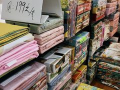 -百荣世贸商城