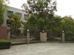 -嘉兴高级中学