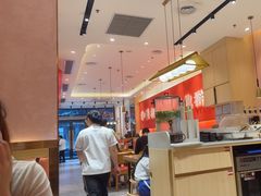 -秦和居(大唐时代店)