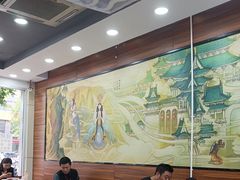 -樊二郎·驴蹄子面(科技路店)