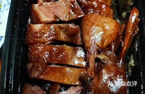 Lotus Leaf Sauce Duck