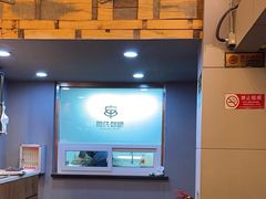 -管氏翅吧(广渠门店)