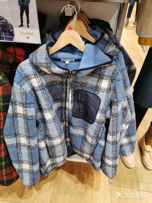 优衣库(沈阳万象城店)实物图图片