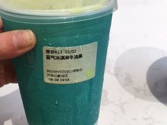 -奈雪的茶(印象城店)