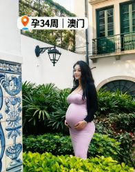 -英芬国际月子中心(岛屿度假月子·洲至奢选香岚店)