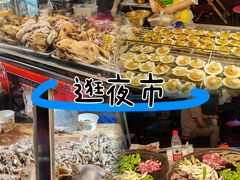 -正宁路小吃夜市