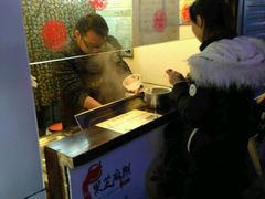 -鞠氏黑芝麻糊(水塔店)