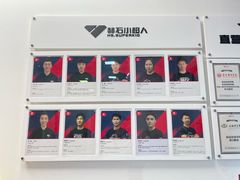 -中粮·祥云小镇