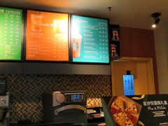 -星巴克(广州淘金路店)